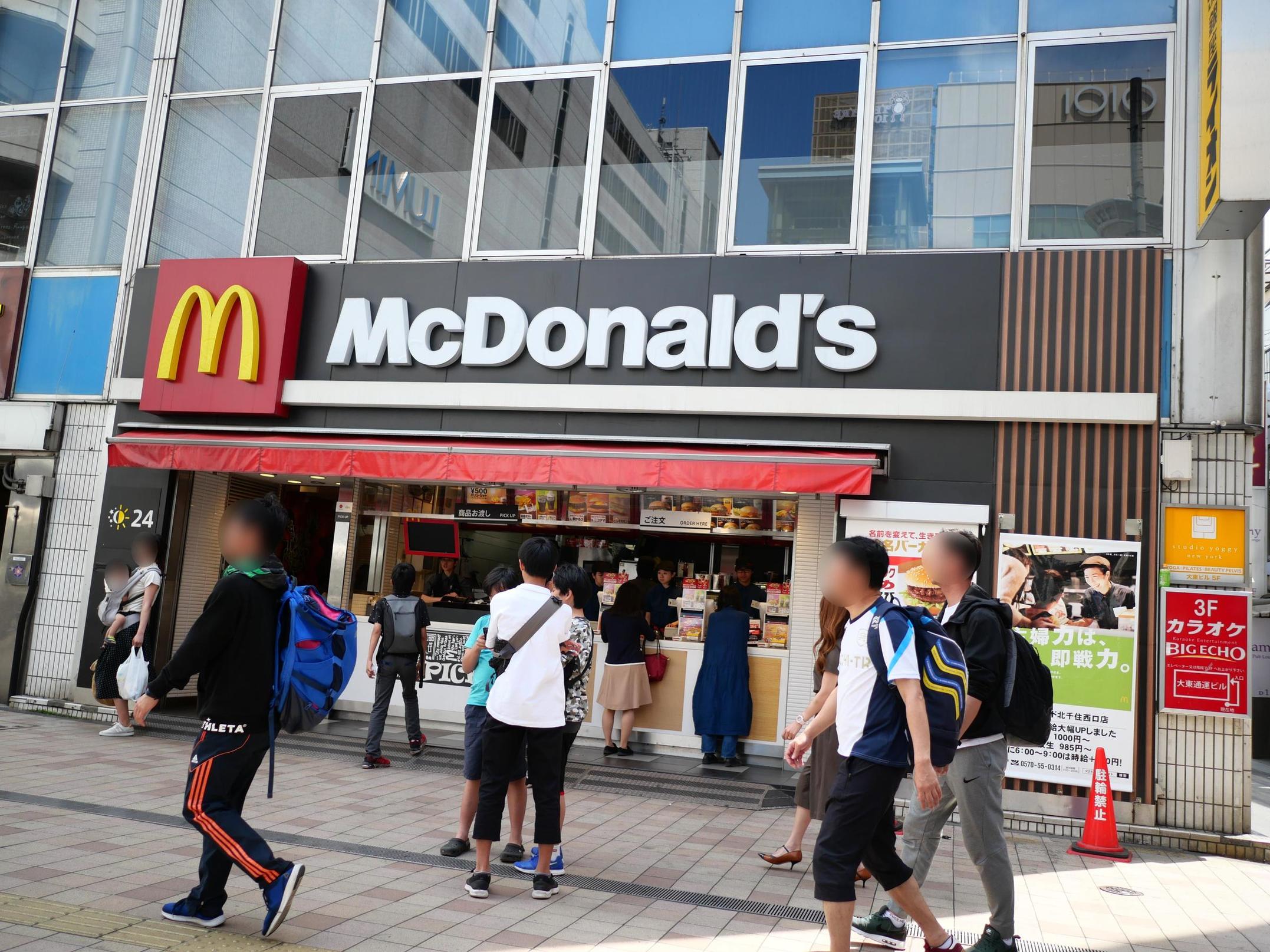 写真 マクドナルド 北千住西口店 北千住 ハンバーガー 食べログ