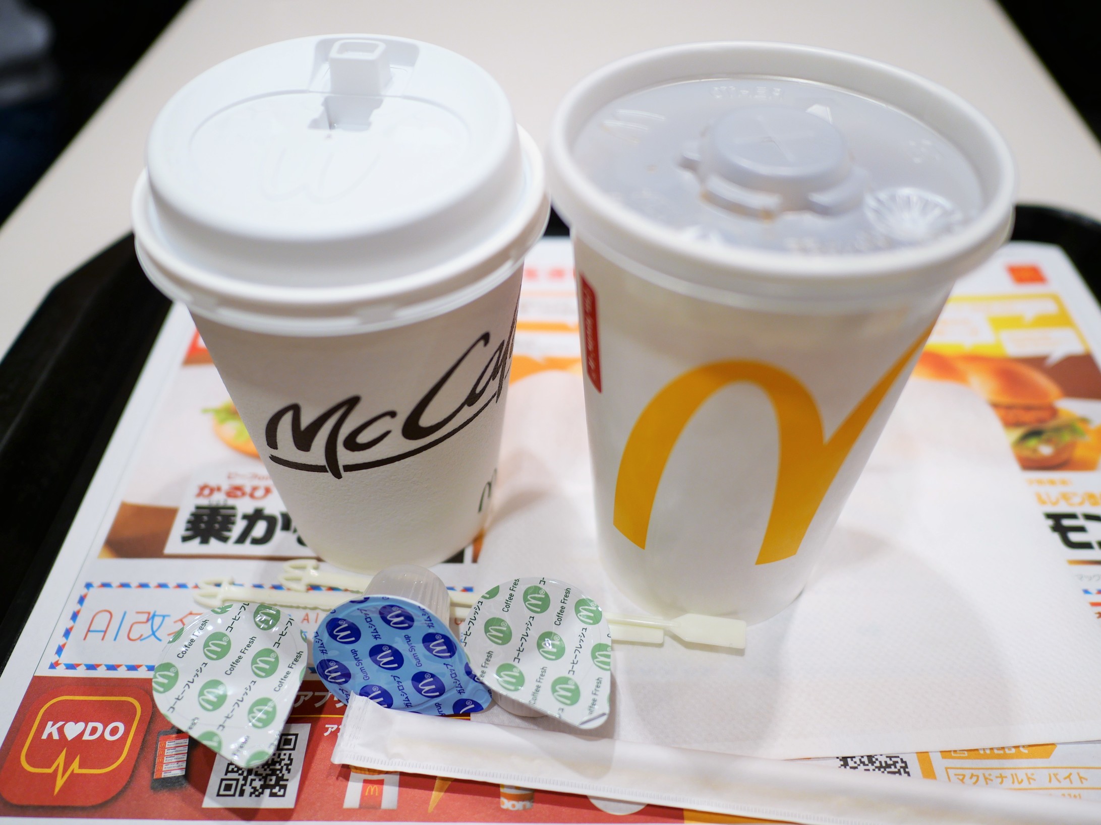 写真 マクドナルド 北千住西口店 北千住 ハンバーガー 食べログ