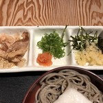 Udon Yakitori Tobita - 