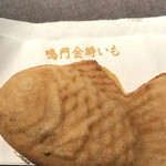 鳴門鯛焼本舗 - 