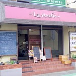 ラ プランシュ - 外観