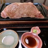 上杉伯爵邸 - 
