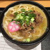 日本橋 讃岐うどん ほし野