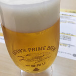 キリンビール仙台工場 - 一番搾り ( ´θ｀) プレミアム