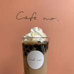 Cafe no - 