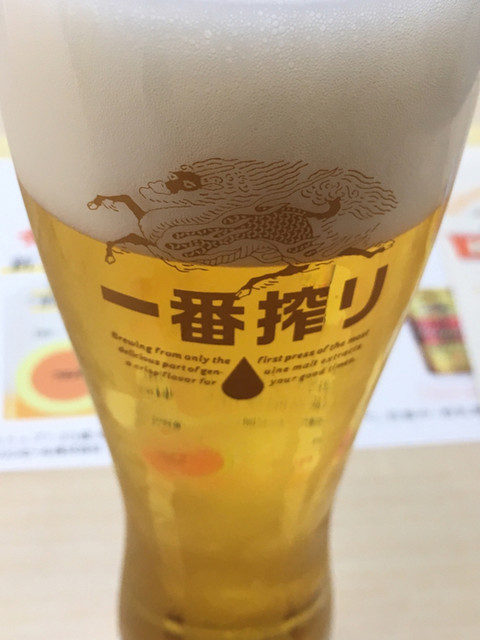 キリンビール仙台工場 - 中野栄/その他  食べログ