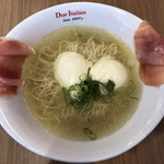 ドゥエイタリアン - 