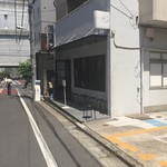 八雲 - 土曜日の12時40分にも関わらず行列無し‼️超貴重‼️