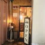 エスビーダイナー コウベ - 