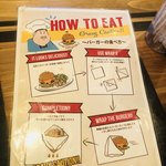 エスビーダイナー コウベ - 