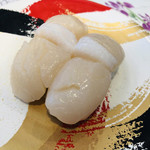 Sushikaisen Uotei - 