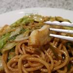 ロビン - イカリフト