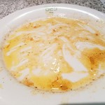 ロビン - 今までで一番オイリーかな