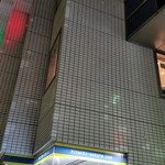 ロビン - 2階です