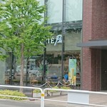 CAFE de CRIE PLUS - 図書館の店舗部分