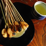 あぶり餅 本家 根元 かざりや - 一口サイズのきなこもち