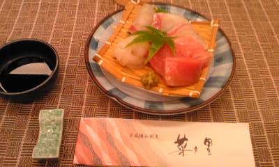 京風懐石割烹 菜を里 - 善通寺/日本料理 | 食べログ