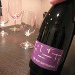 グロリエット - 