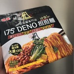 175°DENO担担麺 本店 - 