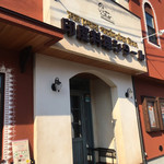 印度料理シタール - 