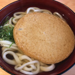 小麦冶 - 丸天うどん250円＋税