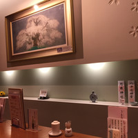 函館うに むらかみ 日本生命札幌ビル店 - 