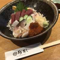 邦寿し -  邦寿し -