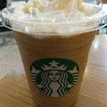 スターバックスコーヒー - 