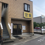 学定 宇良辺 - 暖簾ないけど営業中