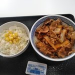 吉野家 - 牛丼（並），生野菜サラダ