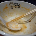 ナルトもメンマもないけれど - 