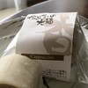 おりじなる大福 御菓子処 養老軒 丸栄店