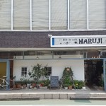 本山 de cafe HARUJI - 