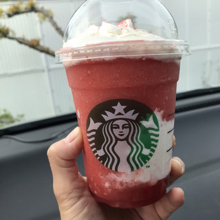 口コミ一覧 スターバックス コーヒー Tsutaya 佐鳴台店 高塚 カフェ 食べログ 口コミ一覧 スターバックス コーヒー Tsutaya 佐鳴台店 高塚 カフェ 食べログ