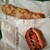 BOUL'ANGE - 料理写真:シソウインナーデニッシュパリパリ　美味　小さいけど下　ドライトマトモッツアレラチーズ上