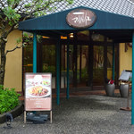 ベーカリーレストラン マルセイユ - 