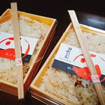 勝太呂 - お土産の鯛めし　翌日の楽しみ♪