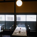 アレグロ コン ブリオ - ２階ながら天井は高い。築５０年以上みたい。