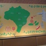 セリアハウス - 