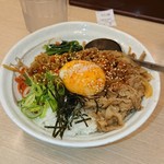 松屋 - 