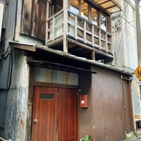 天婦羅 みやしろ - 