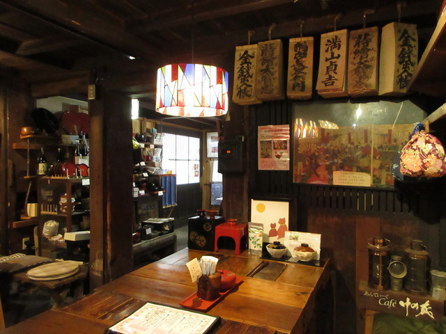 中の蔵 - 七日町（カフェ）の写真