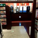 快活club 松阪店 松ケ崎 その他 食べログ