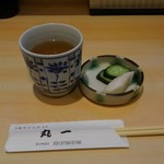 丸一 - まずはこちらが