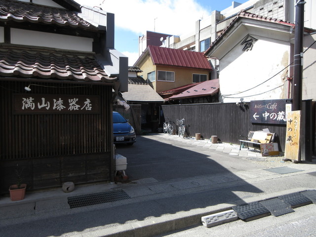 中の蔵 - 七日町（カフェ）の写真