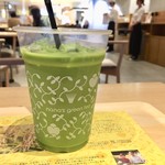 Nana's green tea - 