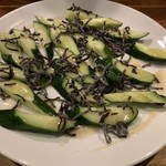 ときん - 