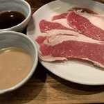 ときん - 