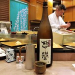 鮨処 多田 - 惣誉 生酛仕込 純米吟醸　惣誉酒造(栃木)