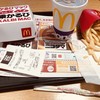 マクドナルド 目黒駅前店